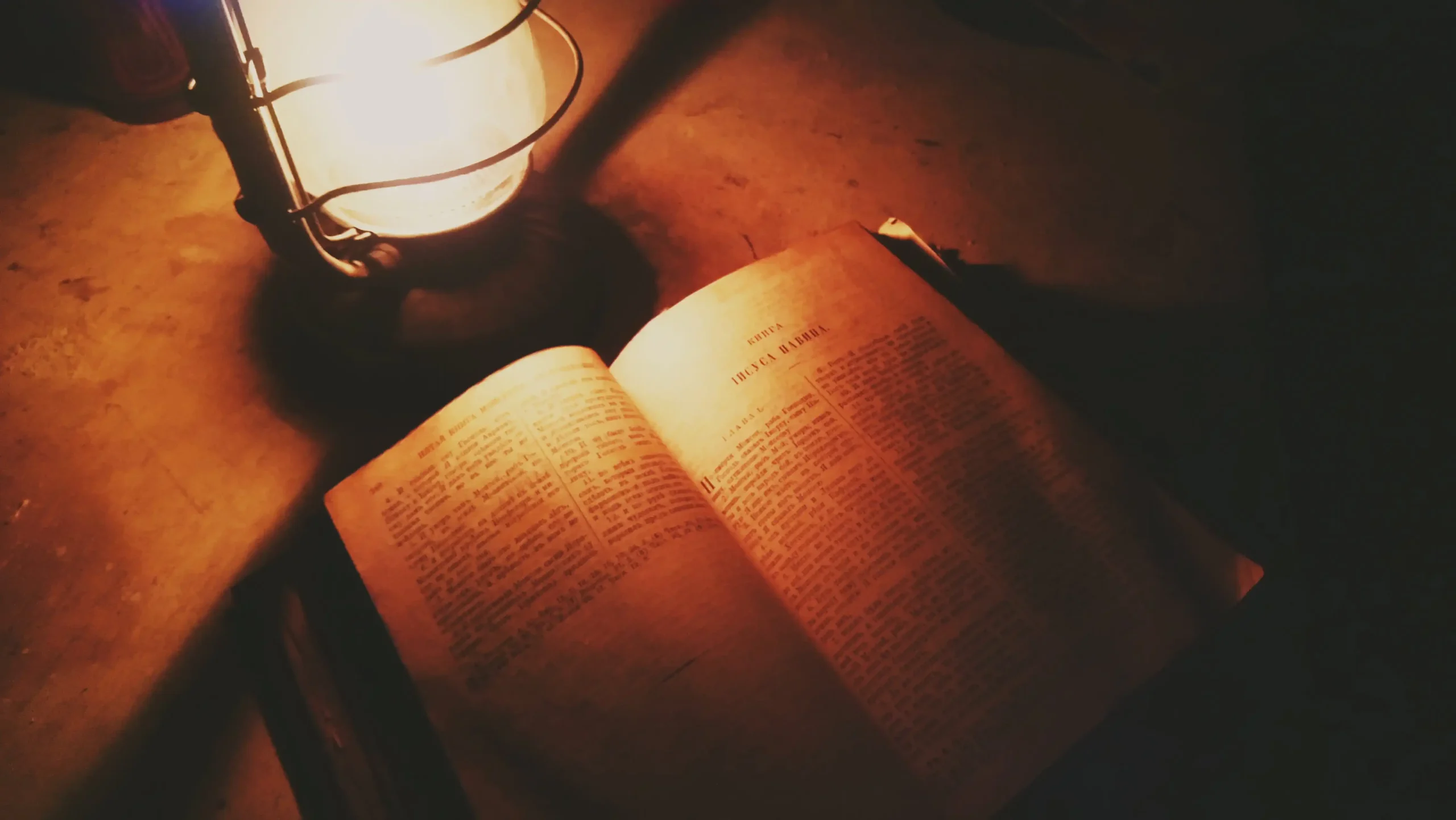 Welcome To The Mystery Of Letters And Numbers